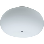 Потолочный светильник Arte Lamp UFO A7935PL-2WH