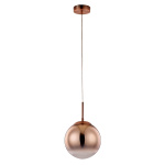 ARTE LAMP JUPITER copper A7961SP-1RB