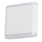 Уличные настенные светильники ARTE LAMP LINGOTTO A8153AL-2WH