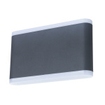 Уличные настенные светильники ARTE LAMP LINGOTTO A8156AL-2GY