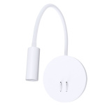 Бра ARTE LAMP ELECTRA A8231AP-1WH