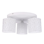 Потолочные люстры ARTE LAMP TRAFORATO A8349PL-3WH