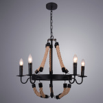 Подвесная люстра Arte Lamp MARSIGLIA A8956LM-5BK