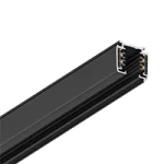 PRO 2000 B Шинопровод 2 метра