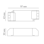 FLS-26-700 DALI-2 LD1