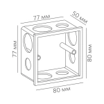 SPACE CCT PANEL TUYA MOUNTING BOX