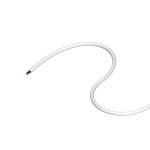 Кабель LOGIC W